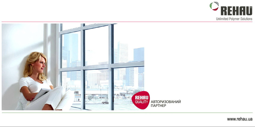 Профільна система Rehau 70